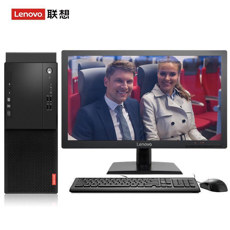 聯想（Lenovo）啟天M415 台式電腦 I5-7500 8G 1T 21.5寸顯示器 DVD刻錄 WIN7 硬盤隔離(lí)...