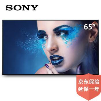 索尼（SONY） KD-65A1 65英寸4K HDR超薄智能網絡OLED平闆電視
