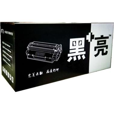 黑亮(liàng)-理光(guāng)Type-1190粉盒Ricoh fax-1190/1190L